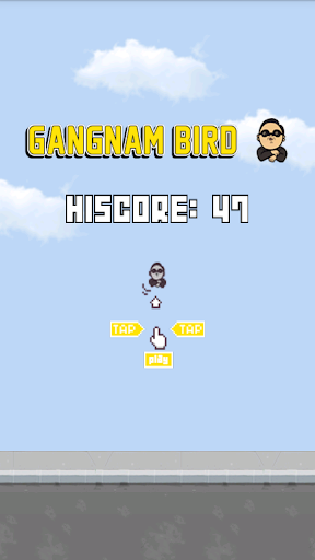 Gangnam Bird