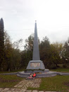 World War II Heroes Memorial