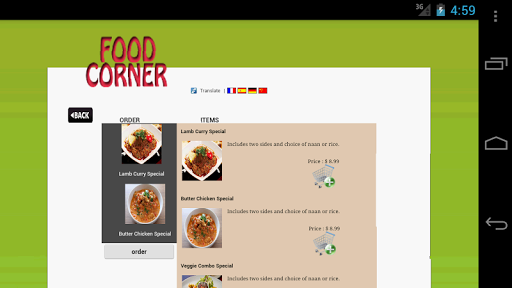 【免費商業App】Food Corner-APP點子