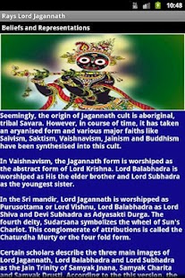 Free Download Rays Lord Jagannath APK for Android