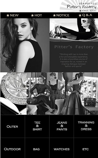 Pitter's factory 명품 레플리카 쇼핑몰추천