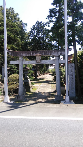 指定村社稲荷神社