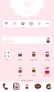 How to install My cute cupcake dodol theme 4.1 unlimited apk for android