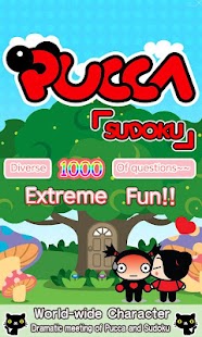 pucca sudoku★free