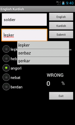Learn English Kurdish