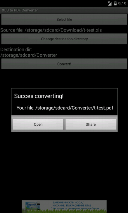 online word xlsx 2003 convert to Android PDF to Converter Apps Google XLS Play on online word xlsx 2003 convert to Android PDF to Converter Apps Google XLS Play on