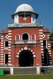 How to download Super Buffers eNotes 0.1 mod apk for pc