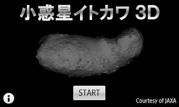 小惑星イトカワ3D APK Download for Android