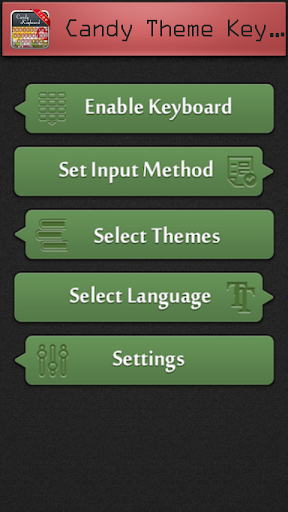 【免費個人化App】糖果主题键盘-APP點子