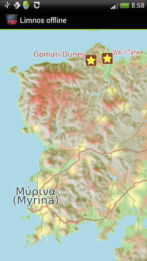 Lemnos offline map