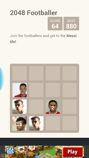 【免費解謎App】2048 Footballer-APP點子