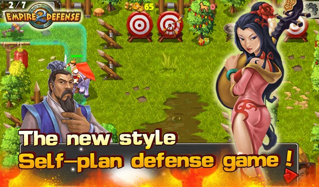 Empire Defense II - screenshot