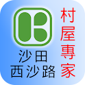 嘉威物業 地圖搵村屋 logo