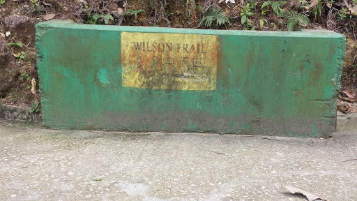 Wilson Trail Marker