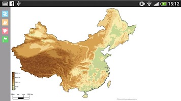 Carte Interactive de Chine APK Screenshot #3