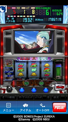 モバ7 パチスロエウレカセブン Androidアプリ Applion