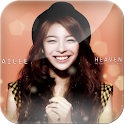 에일리♪ Heaven[벨소리]