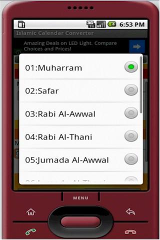 Hijri calendar converter