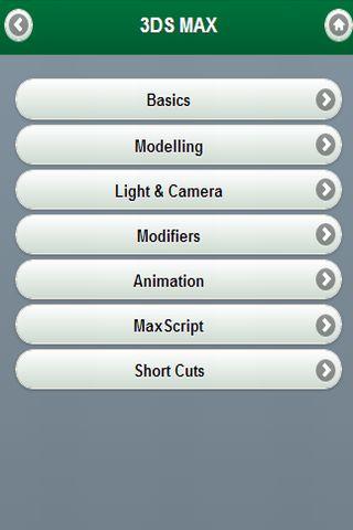 【免費教育App】3ds Max Tips&Tricks-APP點子