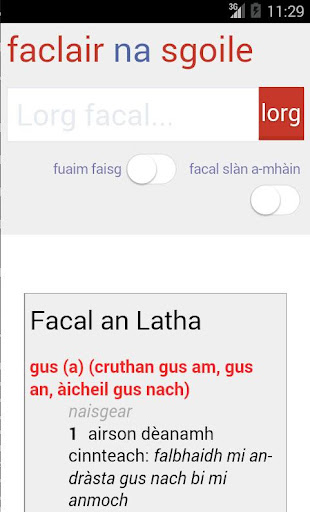 Faclair na Sgoile