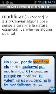Advanced Catalan Dictionary Screenshots 2