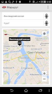 Lastest Такси Район APK