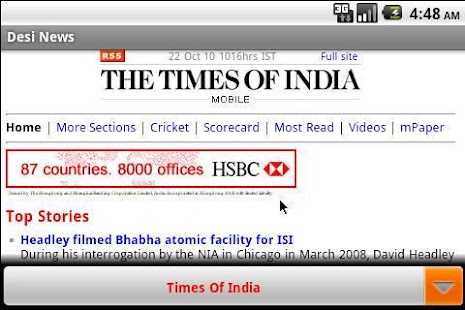 Desi News Screenshots 1