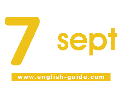 French numbers for kids Screenshots 4