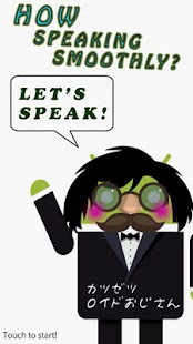 How to install How Speaking Smoothly? lastet apk for bluestacks