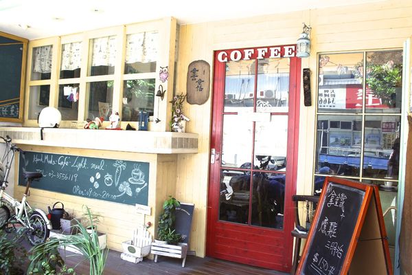 【桃園-童言童語咖啡】手作雜貨風輕食屋·三明治＋拿鐵享受價150元