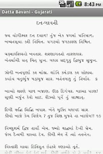 How to mod Datta Bavani - Gujarati lastet apk for android