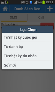 Chặn cuộc gọi-Mẫu tin nhắn Screenshots 10