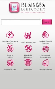 Download Qatar Business Directory APK for Android