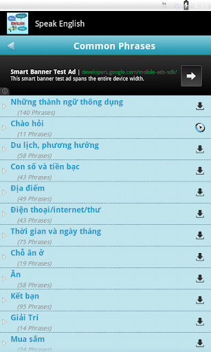 【免費教育App】Speak English-APP點子