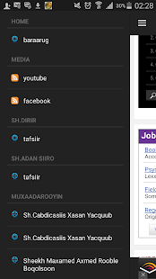 baraarug Screenshots 0