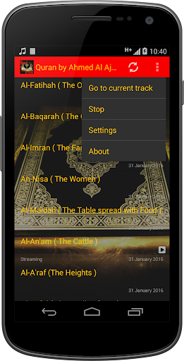 免費下載音樂APP|Quran by Ahmed Al Ajmi app開箱文|APP開箱王