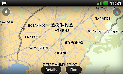 TomTom Greece 1.x.x AR7pAOT2u8vmea0QYTa5R_y2bcZAYcOrbi_-sVf_JiHvZEx4qBxN-2mqVcdRVAYiwA