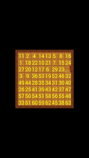 Puzzle Screenshots 13