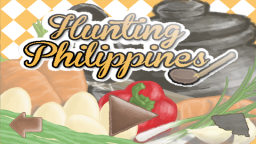 【免費教育App】Hunting Philippines:Delicacies-APP點子