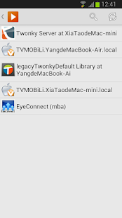GoodPlayer Pro for Android - screenshot thumbnail