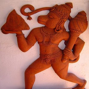 Shri Hanuman Chalisa (ad free).apk 1.0