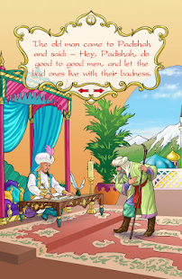 The Old man and the Vizier Screenshots 5