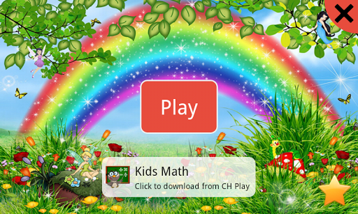 Kids Piano