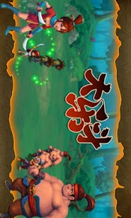 Free Download 大乐斗Online APK for Android