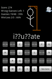 Hangman OS 2.1 or newer