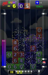 AWEsum! - screenshot thumbnail