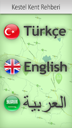 kestel city guide poster 1