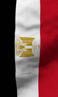 Egypt flag lwp Screenshots 2