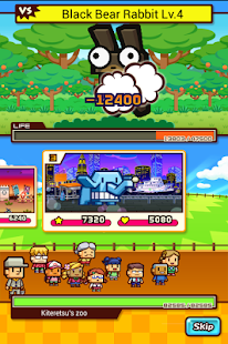 ZOOKEEPER BATTLE - screenshot thumbnail