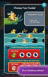 download Where's My Water? 2 free